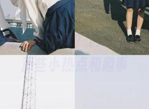 是否该下载？17.cgcg吸引我的那些小热点和趣事