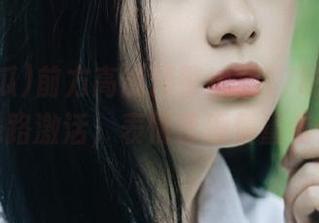 First Image