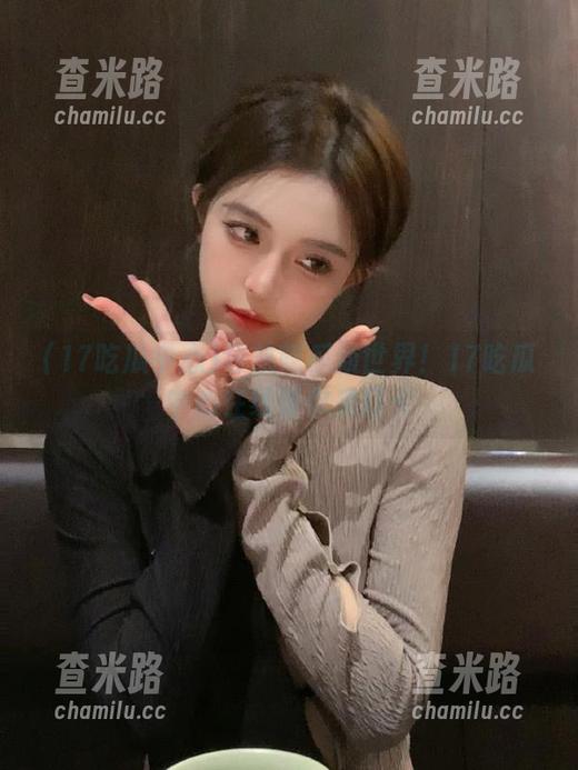 17吃瓜中心 导航吃瓜新世界!17吃瓜中心在线等你来打卡