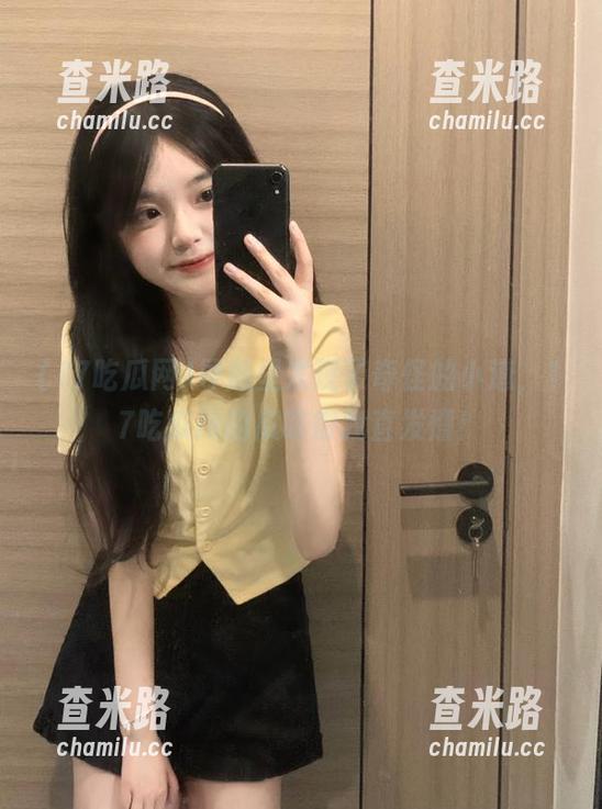 17吃瓜网 导航里发现了奇怪的小道,17吃瓜网的瓜吃得我直发懵!