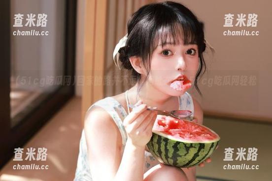 51cg吃瓜网 回家的路并不远,网址在手,51cg吃瓜网轻松带你飞!