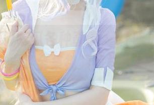 First Image