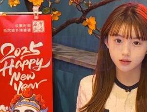 61吃瓜网站的朝阳群众们齐上阵，这演技简直让人看呆