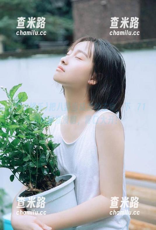 把八卦当成我的主食，下載718娱乐准没错，胃口大开！