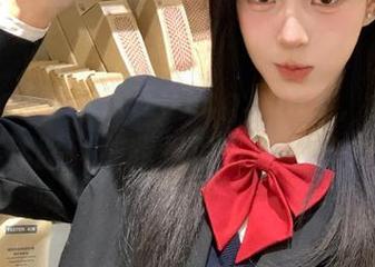 First Image