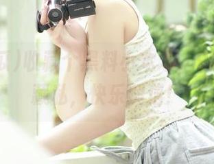 First Image