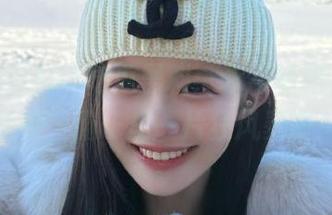 First Image