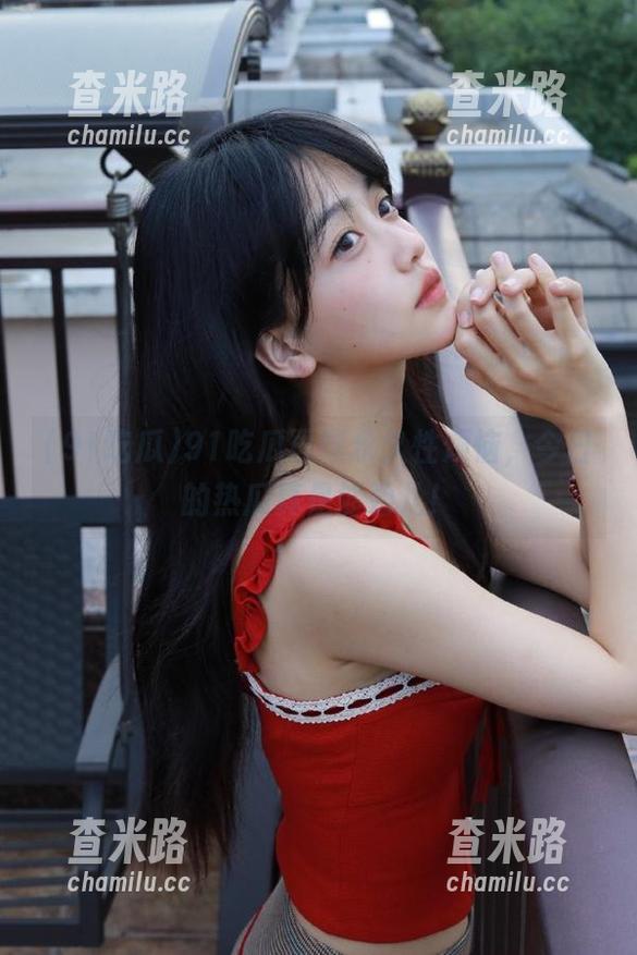 91吃瓜 91吃瓜再曝永久性烦恼,今日的热瓜真是够劲儿!