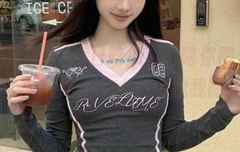First Image