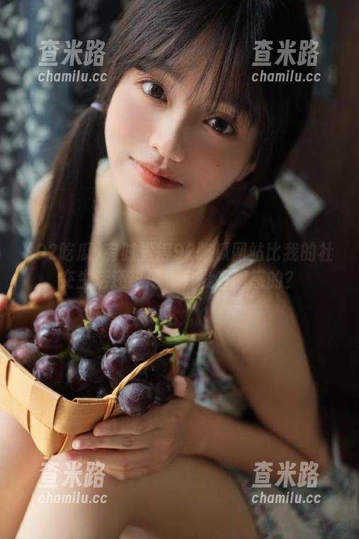 92吃瓜 有时觉得92吃瓜网站比我的社交生活还热闹,有没有同感的?