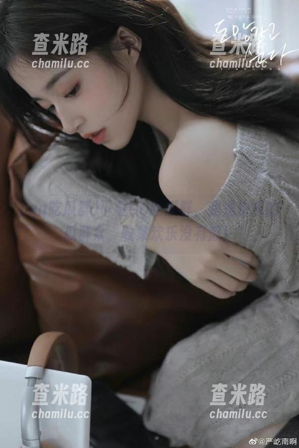 下载QQ吃瓜群，我是快乐的瓜群众，收集欢乐没有底！