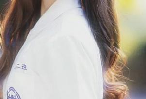 First Image
