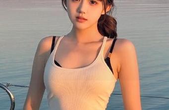 First Image