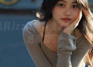 zztt黑料没了吗？更新就像掉进黑洞了…