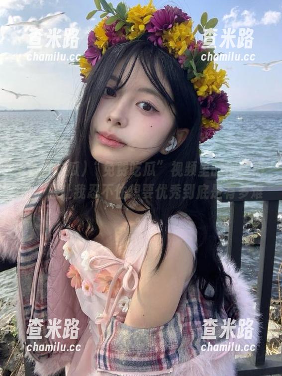 “免费吃瓜”视频里的那些热搜，总让我忍不住想要优秀到底是有多难。