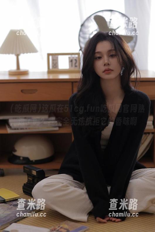 吃瓜网 这瓜在51cg.fun吃瓜网官网熟透了吗?我完全无法抗拒它的香味啊