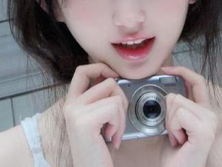 First Image