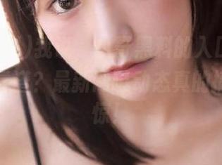 First Image