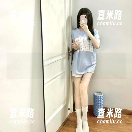 每日黑料 苹果手机里的八卦小宇宙,快来下载每日黑料苹果版吧!
