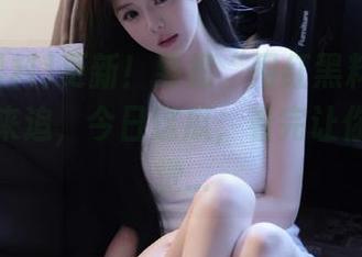 更新！要把“网红黑料”当做惊悚剧来追，今日这瓜，看完让你不敢睡觉...