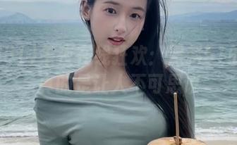 午夜在线狂欢：黑料51的资源真的是让人不可思议