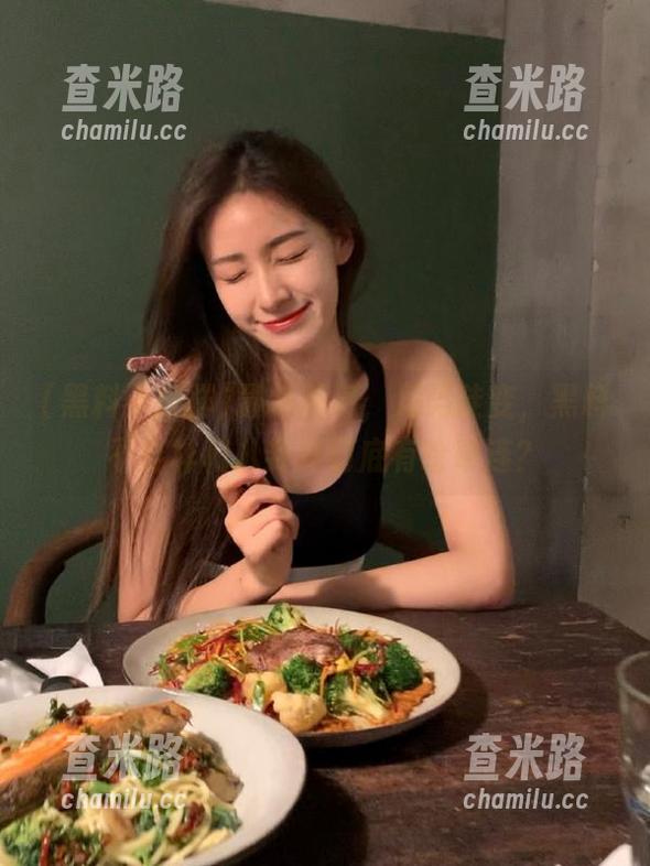 最新消息，局势陡变，黑料不打样和八卦界到底有啥牵连？