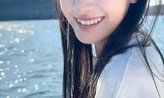 First Image