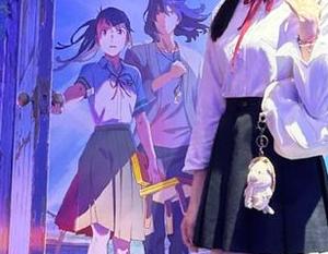 First Image
