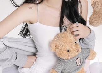 First Image