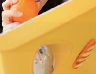 First Image