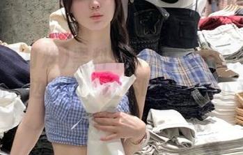 First Image