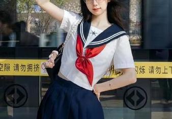 First Image