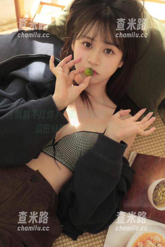 黑料不打烊 “黑料不打烊”app,你的瓜田好帮手,果断下载吧!