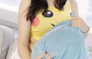 First Image