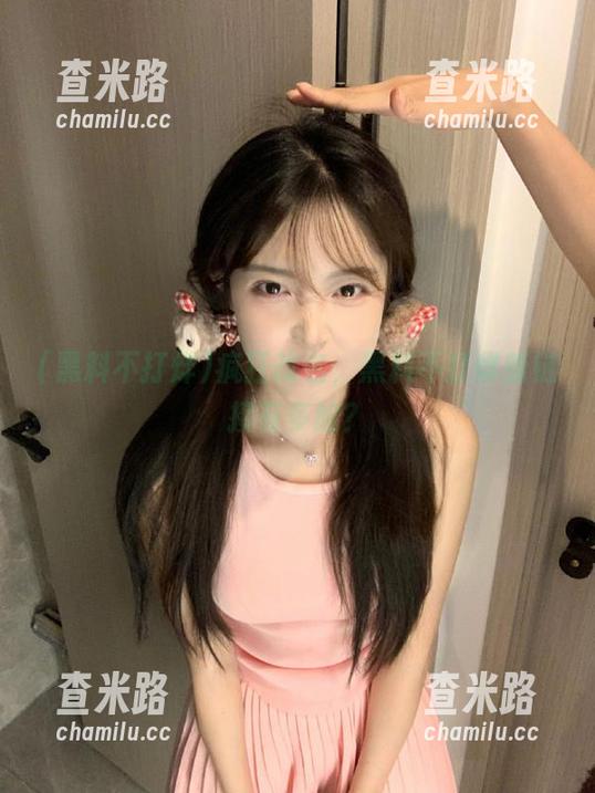 黑料不打烊 疯狂改名,黑料不打烊新链接有多尬?