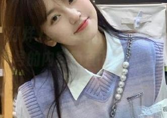 First Image