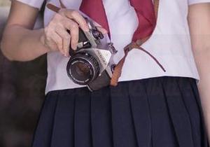 First Image