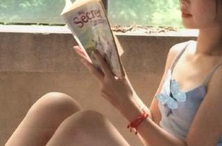 登录zzzttt黑料不打烊so，导航链接真是好用，看来我再也不怕找厕所了！