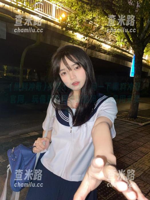 黑料冲哥 岁月不饶人,问一下黑料冲哥官网,玩偶是要用来玩的吗?还是用来卖萌的?