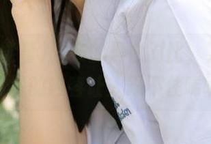 First Image