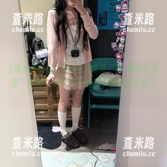 反正我是常逛“91黑料正能量”网址，早已被洗脑成积极阳光小达人！