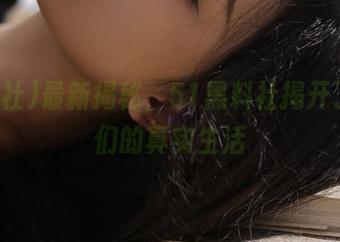 First Image