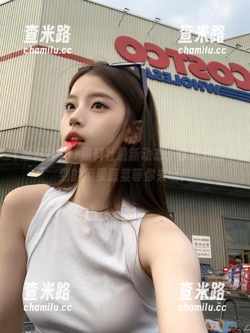 黑料社 51黑料社最新动态,你绝对想不到的瓜果蔬菜等你来嚼!