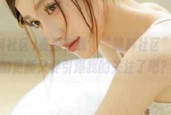 First Image