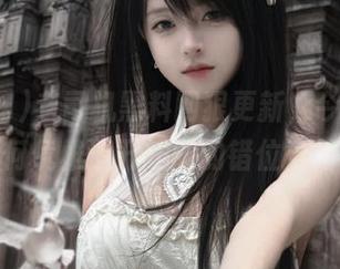 First Image