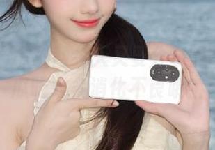 First Image
