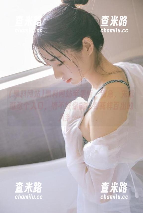 黑料网站苹果版，别急，先逛逛这个入口，搞不好你能找到花样百出的八卦……