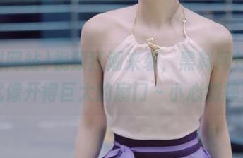 视频狂潮来袭，黑料网站的入口就像开得巨大的扇门～小心别摔了！